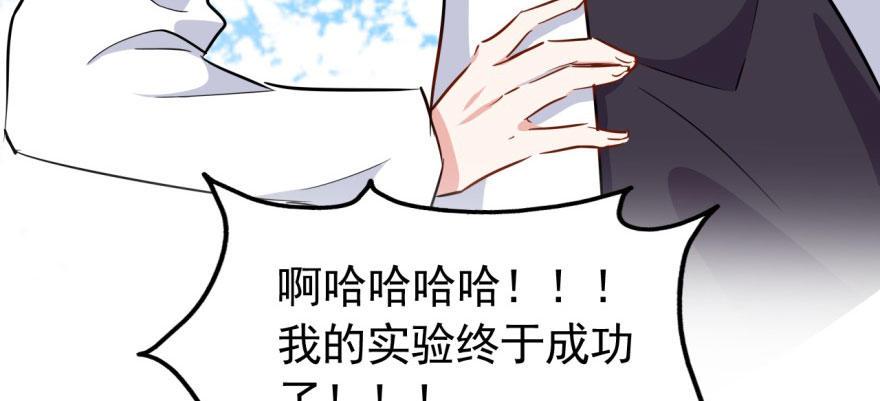 快点离开这！23