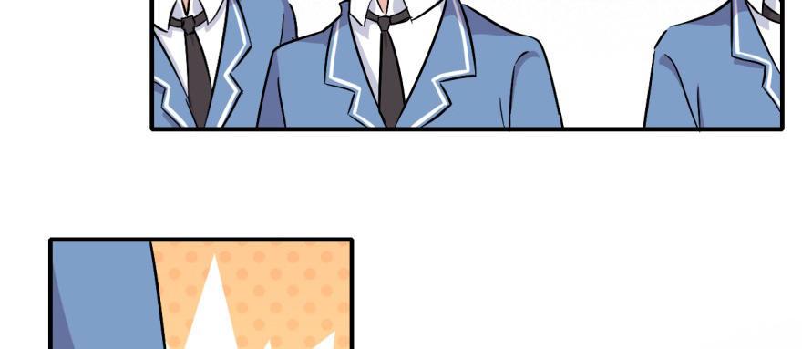 要对老师好一点54