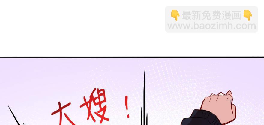 竟然有这种事？44
