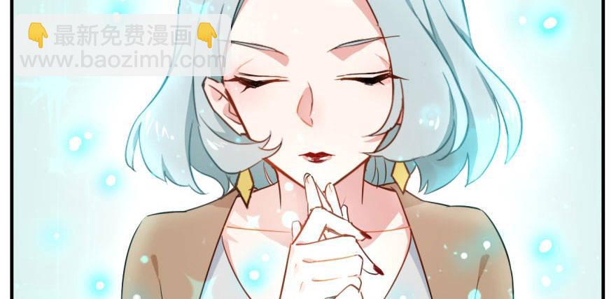 俗话说得好 有“奶”便是娘47