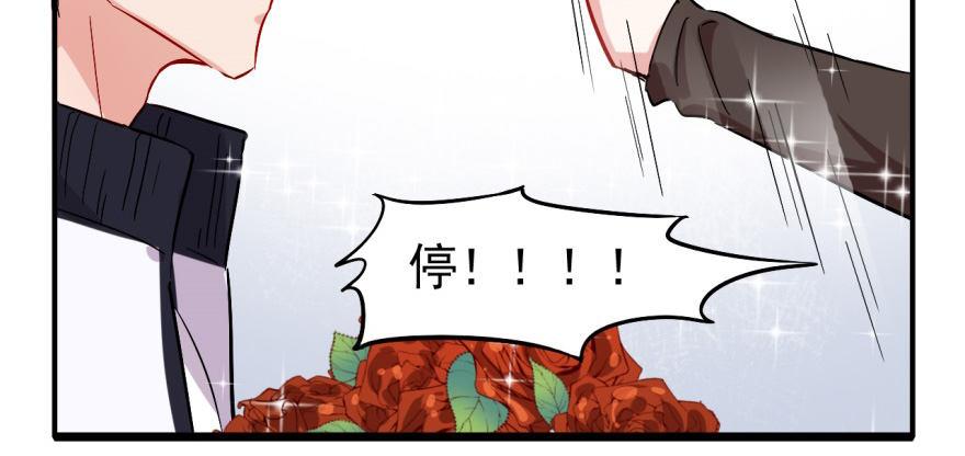 竟然有这种事？53