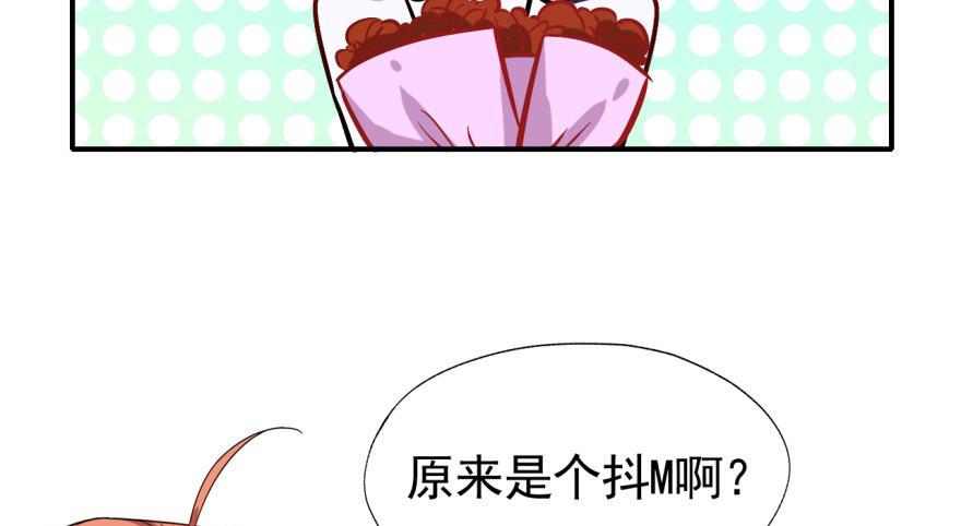 竟然有这种事？58