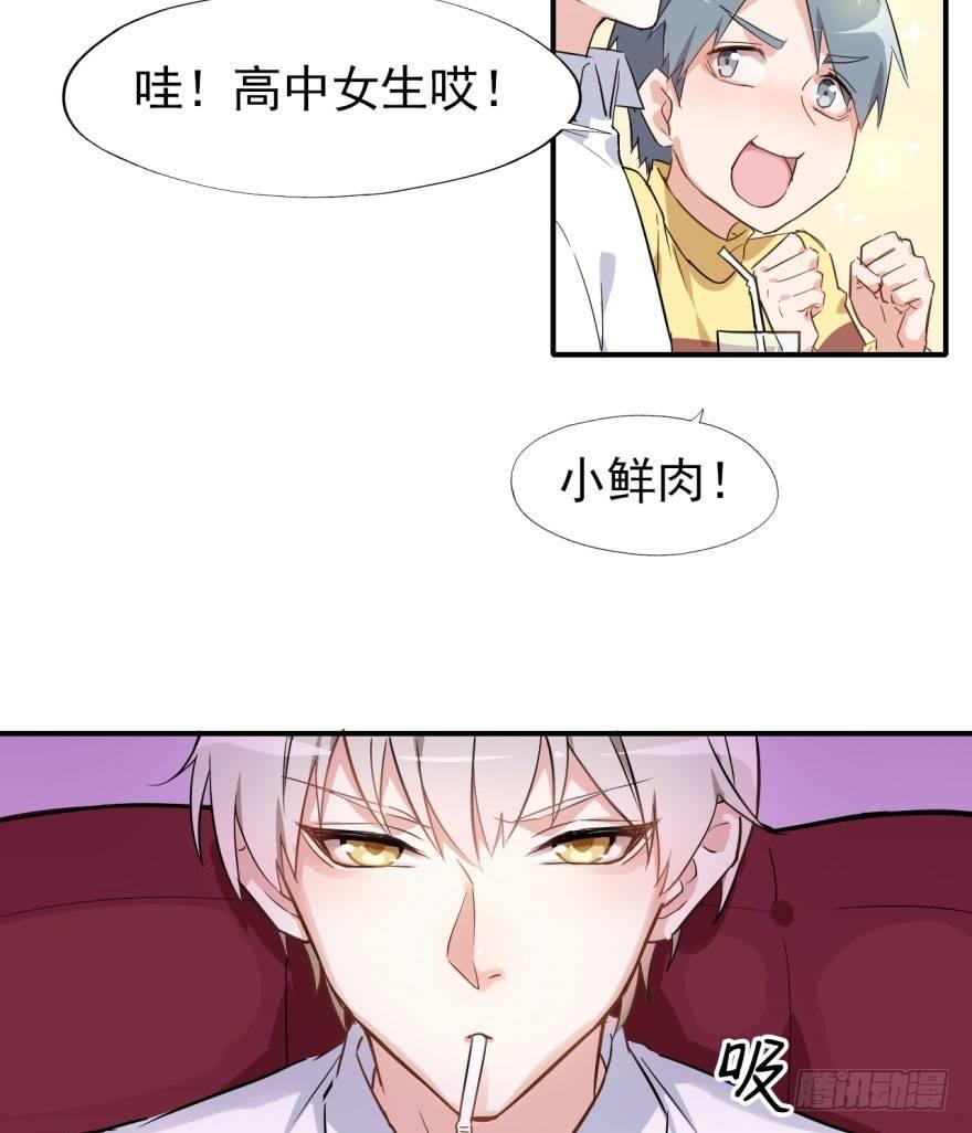 躺着也能中大奖14