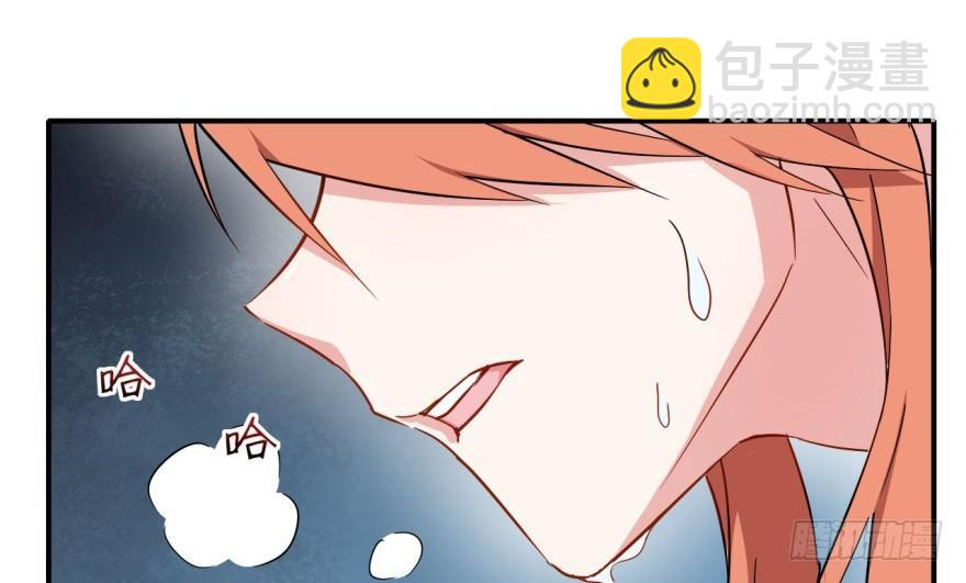 你不能x&amp;amp;amp;\%....！！58