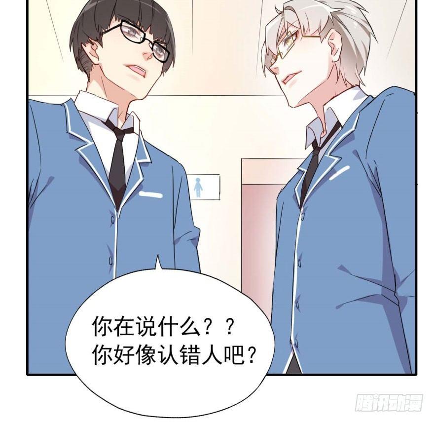 霉运部门27