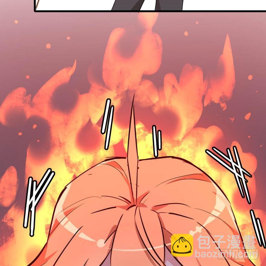 花季少女喜得超能力32
