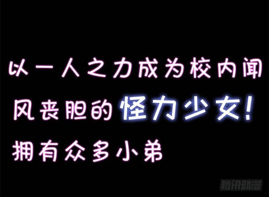 预告19