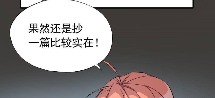 我想要的就一定能得到22