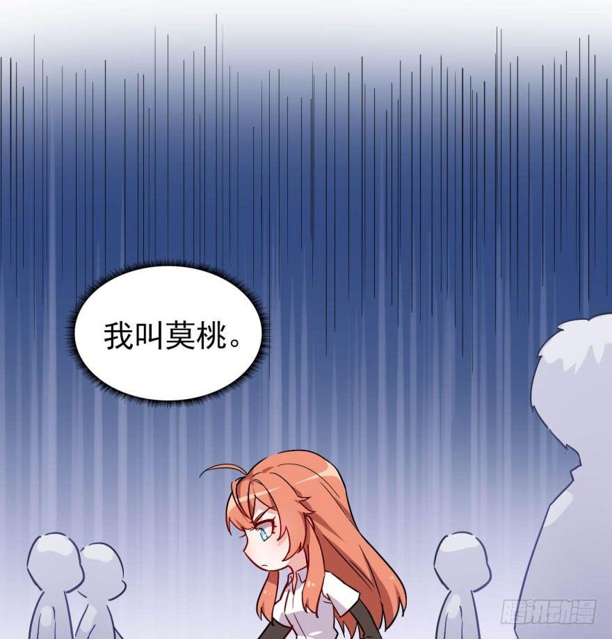 从今天起我就是金刚狼20