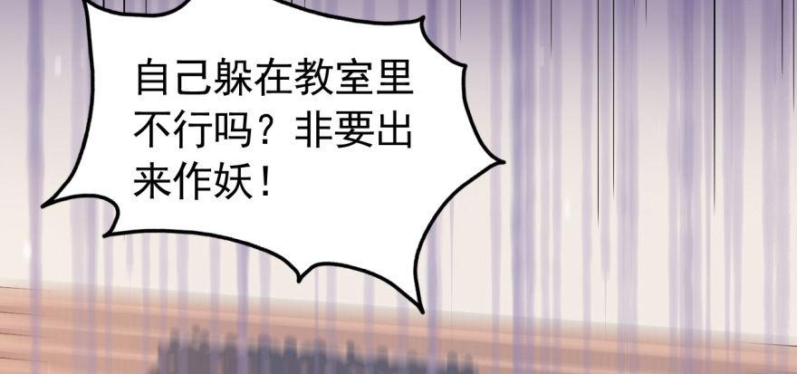 一切都是因为我21