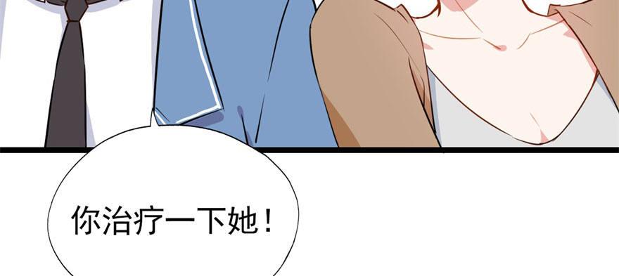 俗话说得好 有“奶”便是娘32