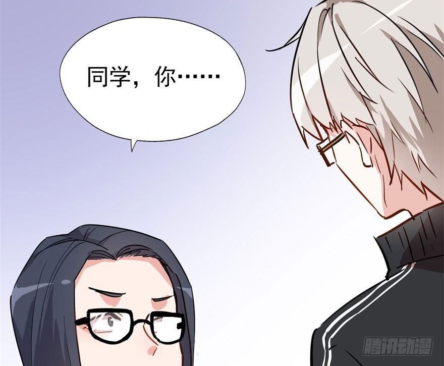 考试什么的才难不倒我53