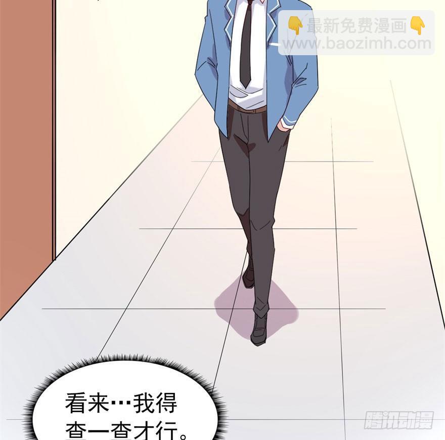 欠我小弟的钱就是欠我的钱23