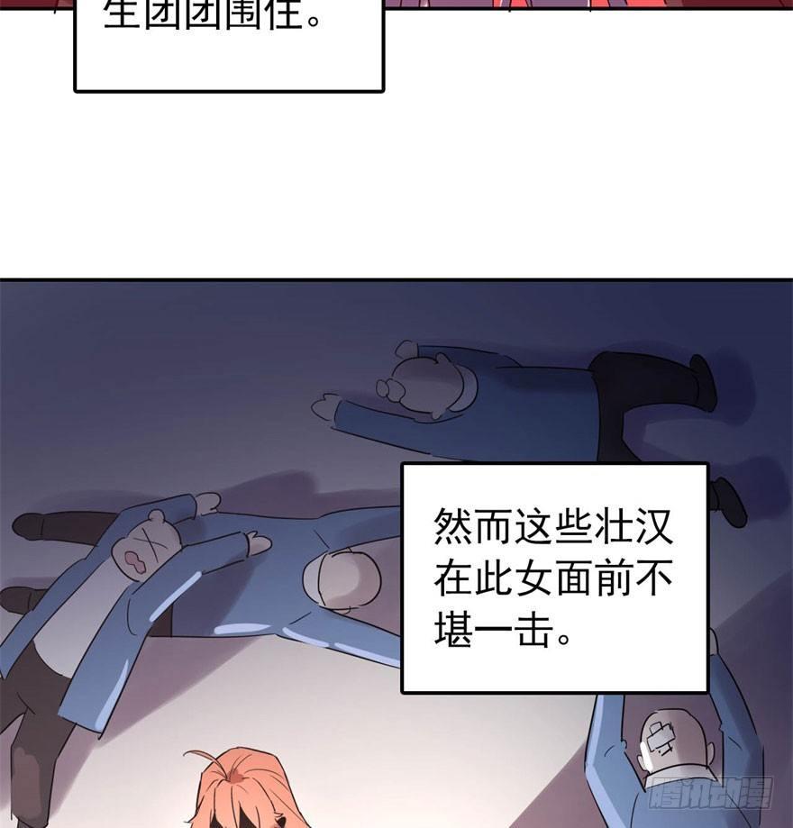 从今天起我就是金刚狼5