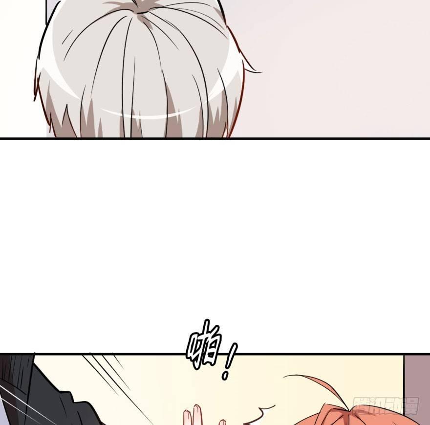 学校来了个小鲜肉27