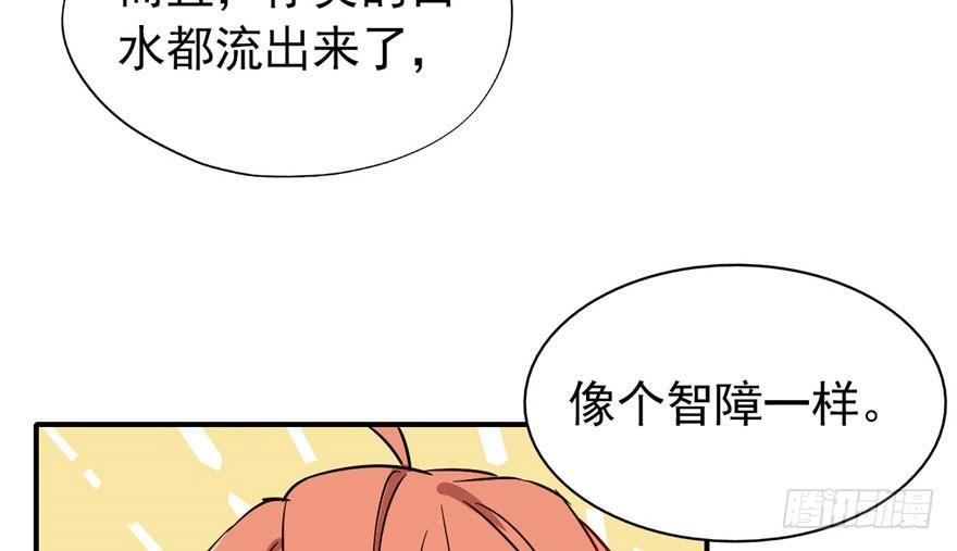 从今天起我就是superhero113