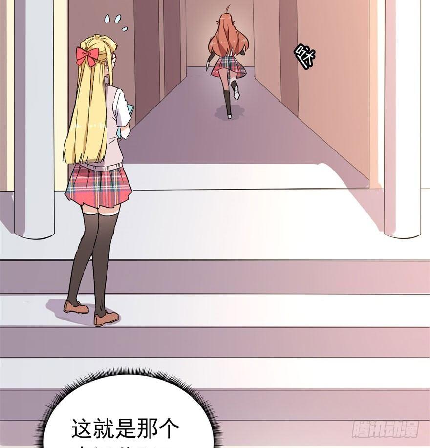 躺着也能中大奖35