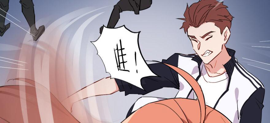 溜了，溜了70