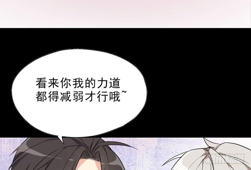 预告52
