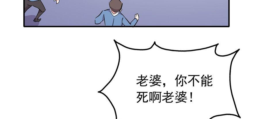 你不能x&amp;amp;amp;\%....！！84