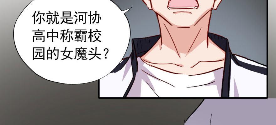 我想要的就一定能得到34