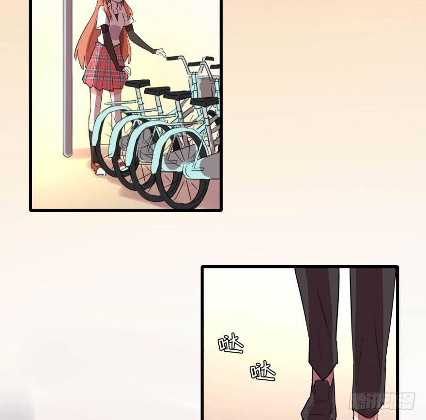 花季少女喜得超能力44
