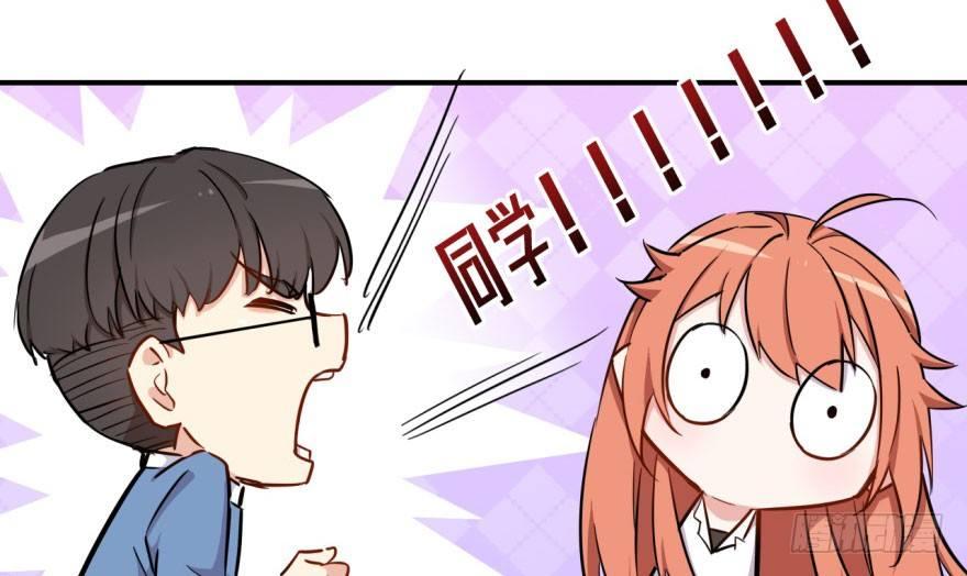 快点离开这！27