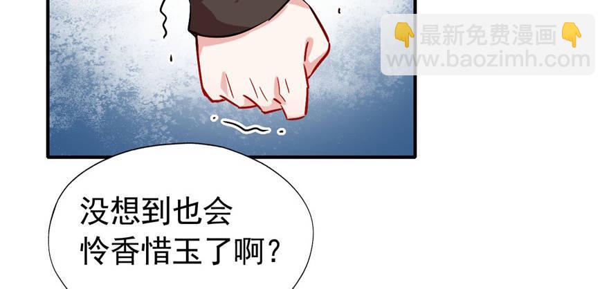 你，果然不可信！！26