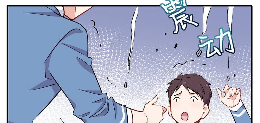 雨女无瓜22