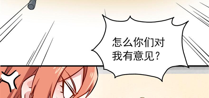 发现是肯定会发现的！31