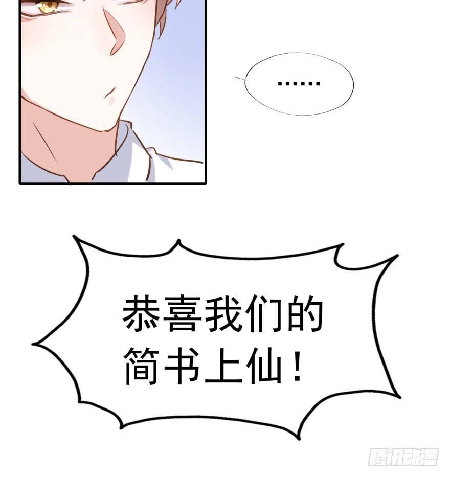 躺着也能中大奖19