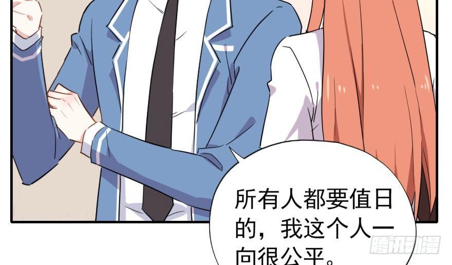 少侠好身手！！19