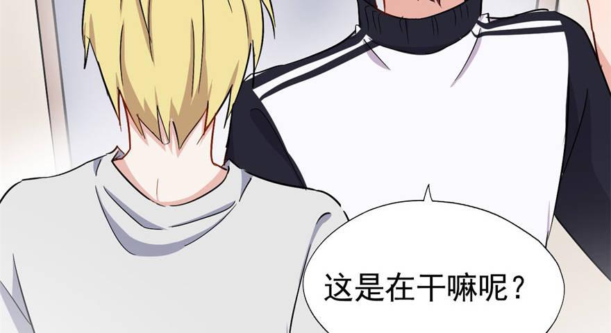 雨女无瓜8
