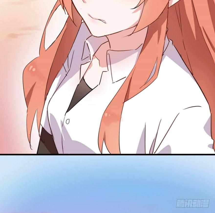 花季少女喜得超能力41