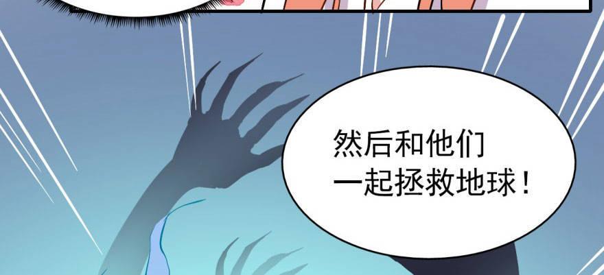 从今天起我就是superhero92