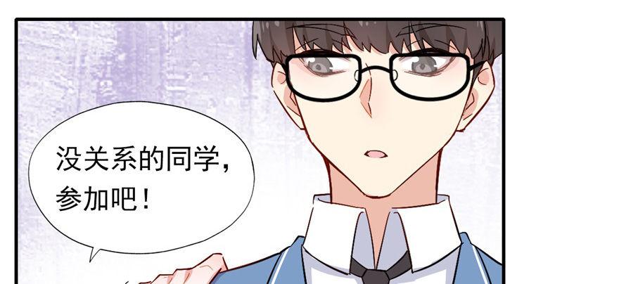 发现是肯定会发现的！52