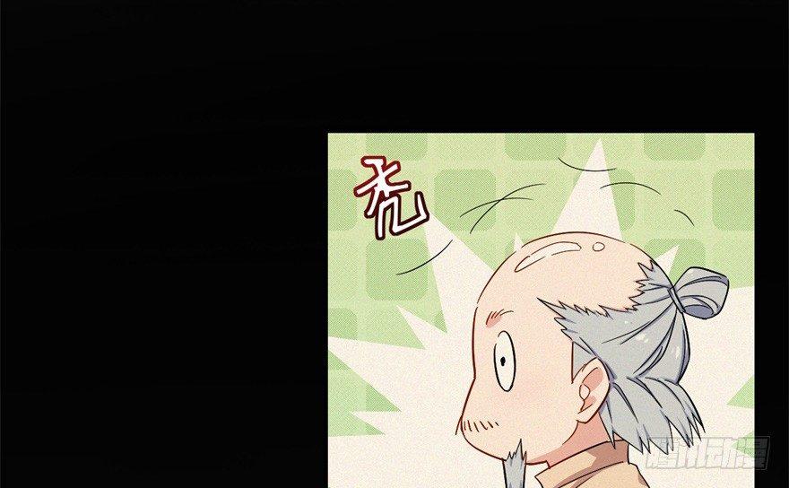 一切都是因为我57