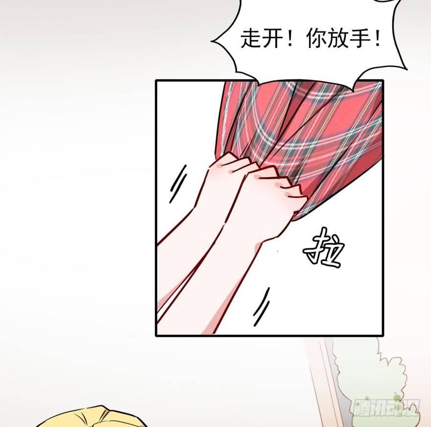 长得帅确实能为所欲为36