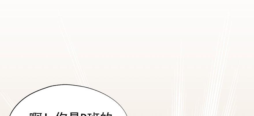 快点离开这！35