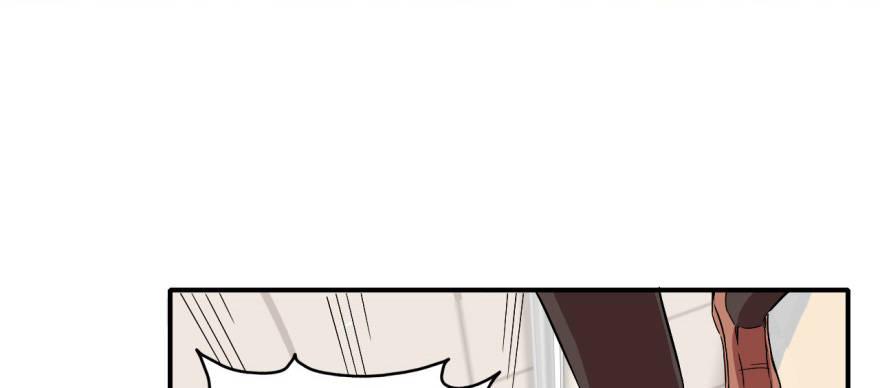 沙雕高中？38