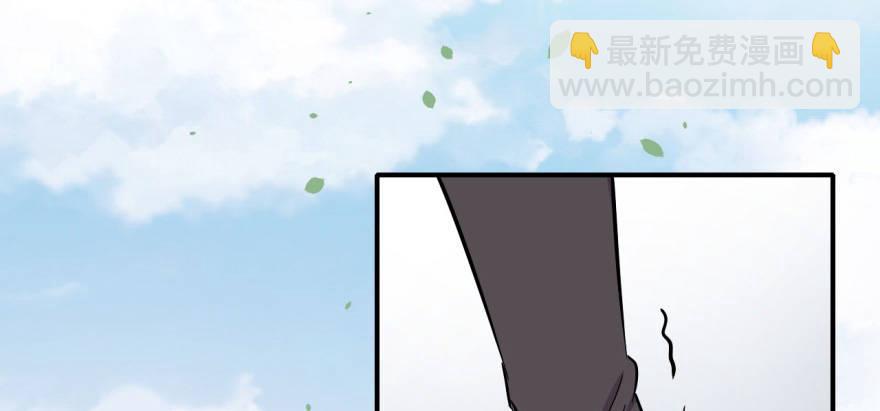 你不能x&amp;amp;amp;\%....！！43