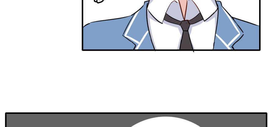 沙雕高中？48