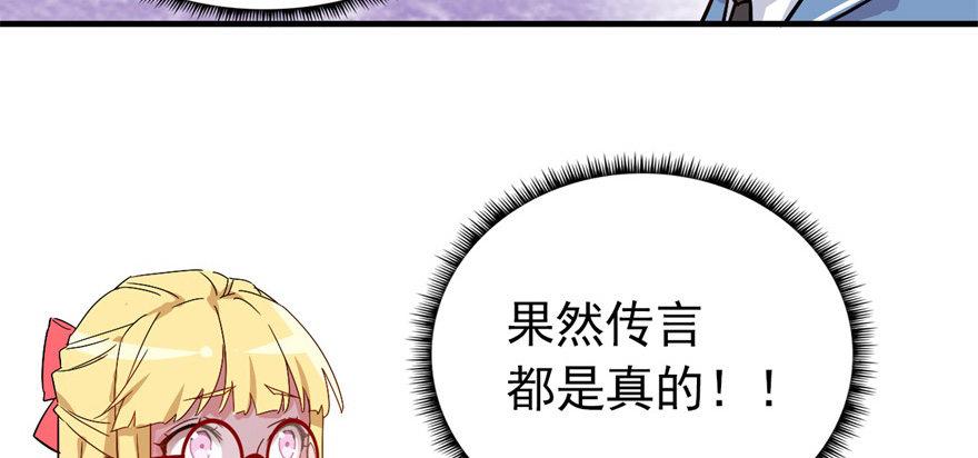 发现是肯定会发现的！8