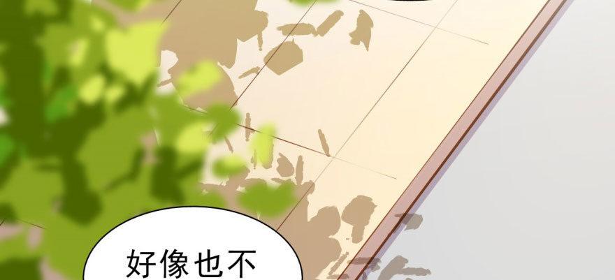 从今天起我就是superhero61
