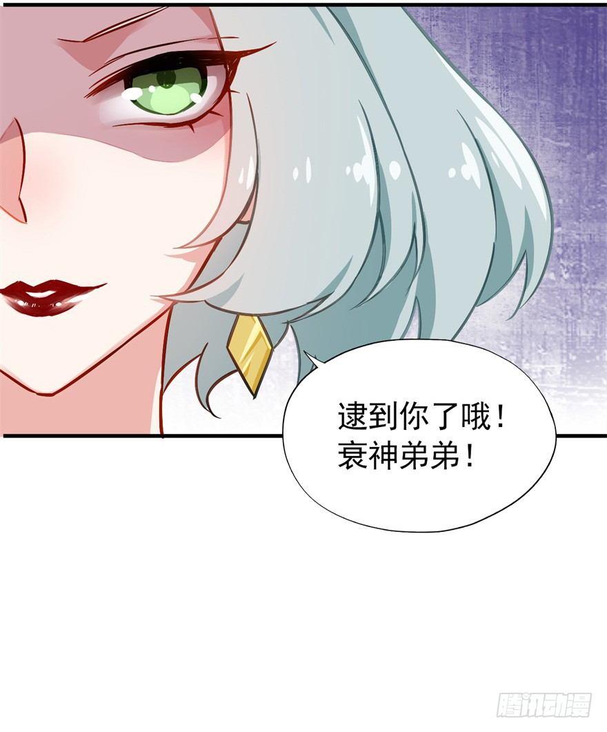 发现是肯定会发现的！82