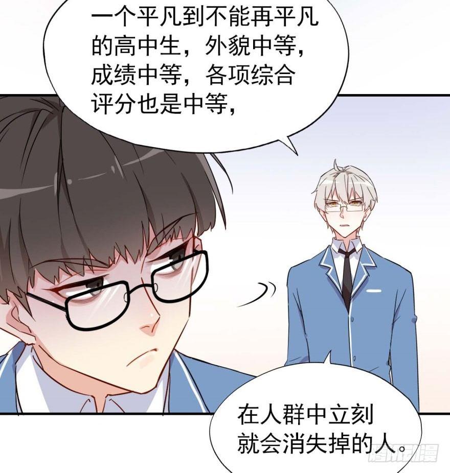 霉运部门25