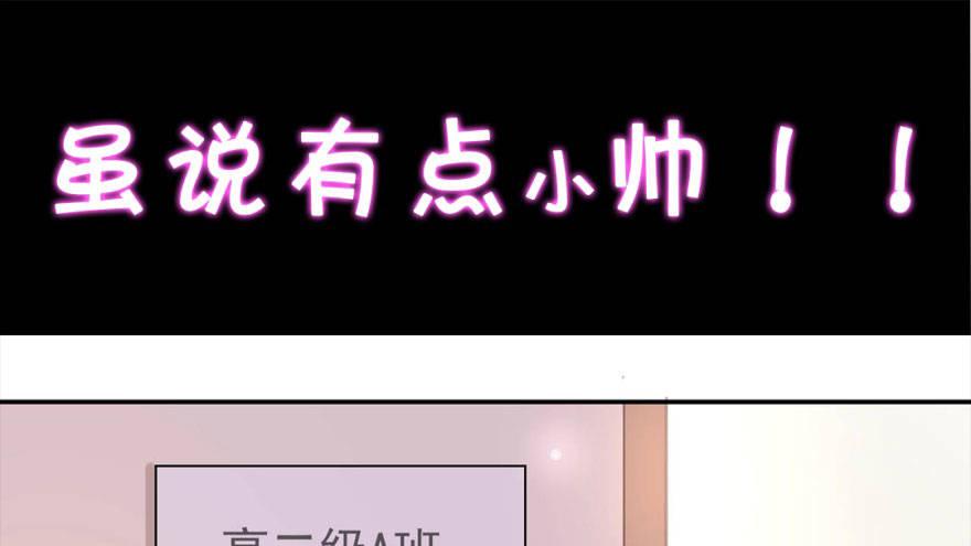预告30