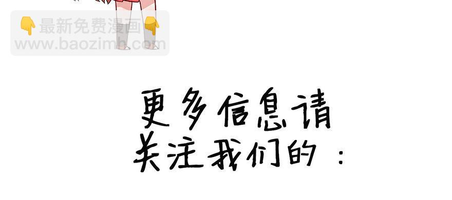 我想要的就一定能得到102