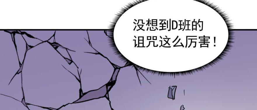 雨女无瓜52