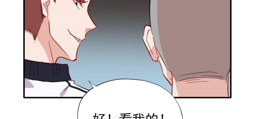 我想要的就一定能得到51